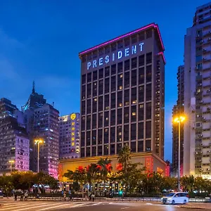 总统酒店 **** 澳门