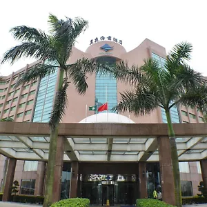 皇庭海景酒店 **** 澳门